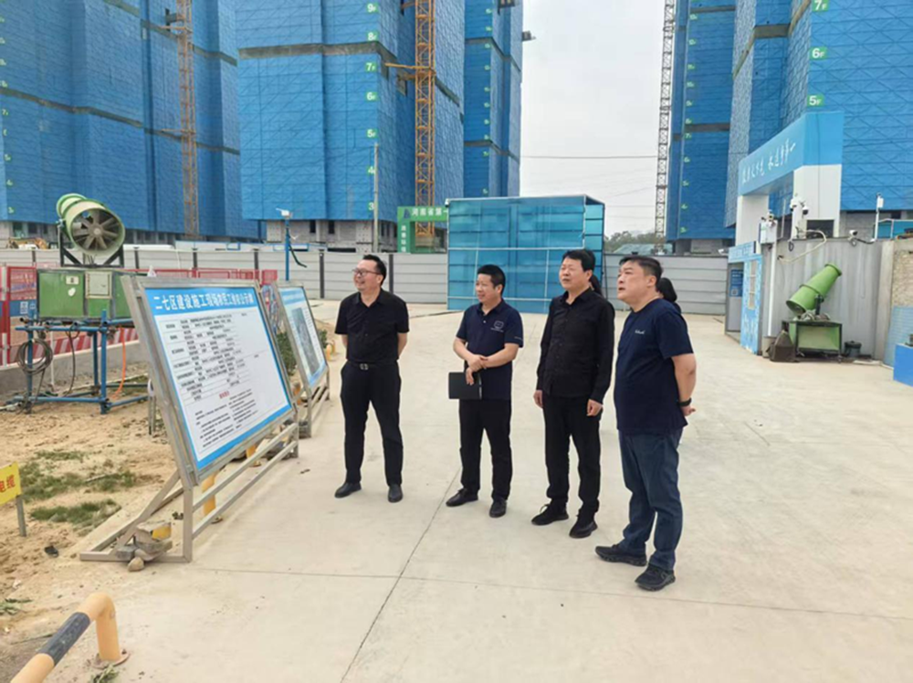 ky体育(中国)官方网站
党委委员、副总经理代璐到郑州中鼎置业有限公司调研成本合约及财务工作